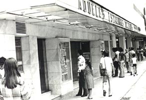 cinePaz.JPG (22190 bytes)